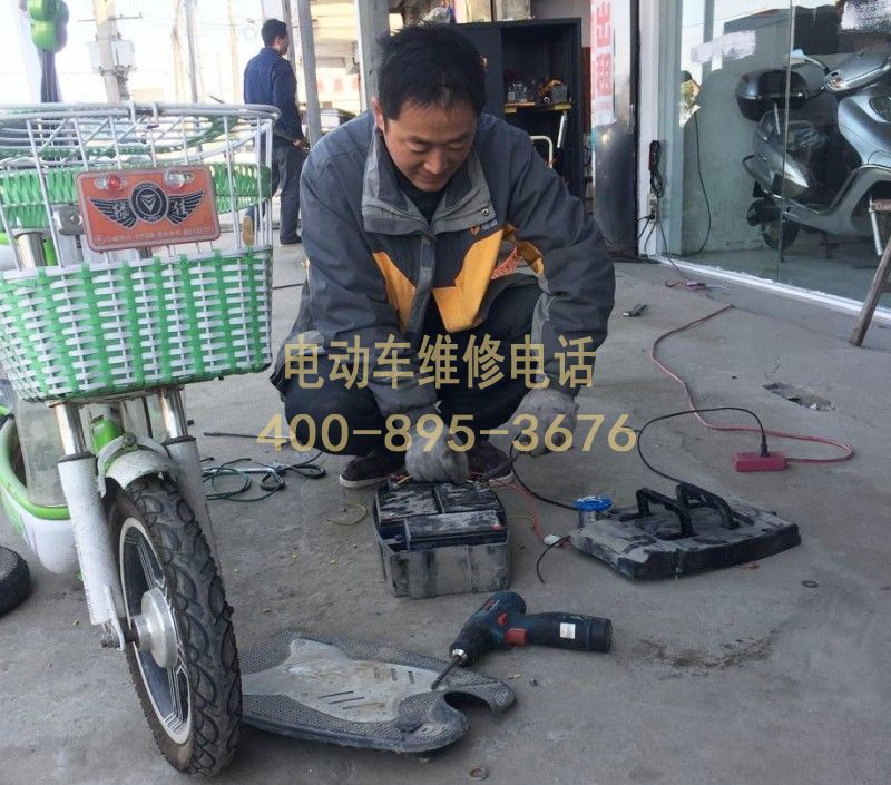 1740212793225660.jpg 电池2.jpg